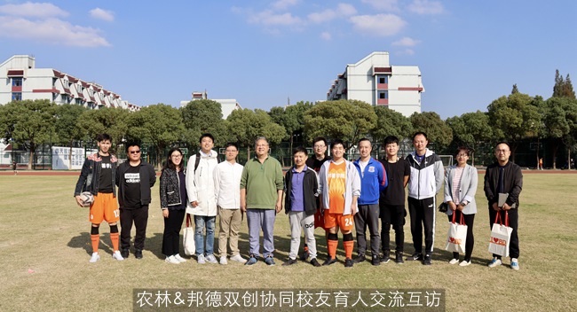 郑州铁道中等专业学校_中等铁道郑州专业学校有哪些_郑州铁道中等专业学校是技校吗
