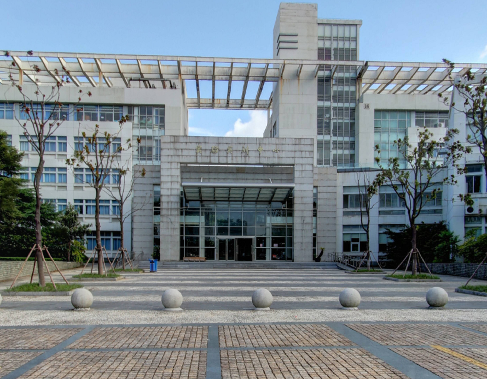 南京中医药大学翰林学院宿舍楼_南京中医药大学翰林学院宿舍_南京医科大学翰林学院宿舍