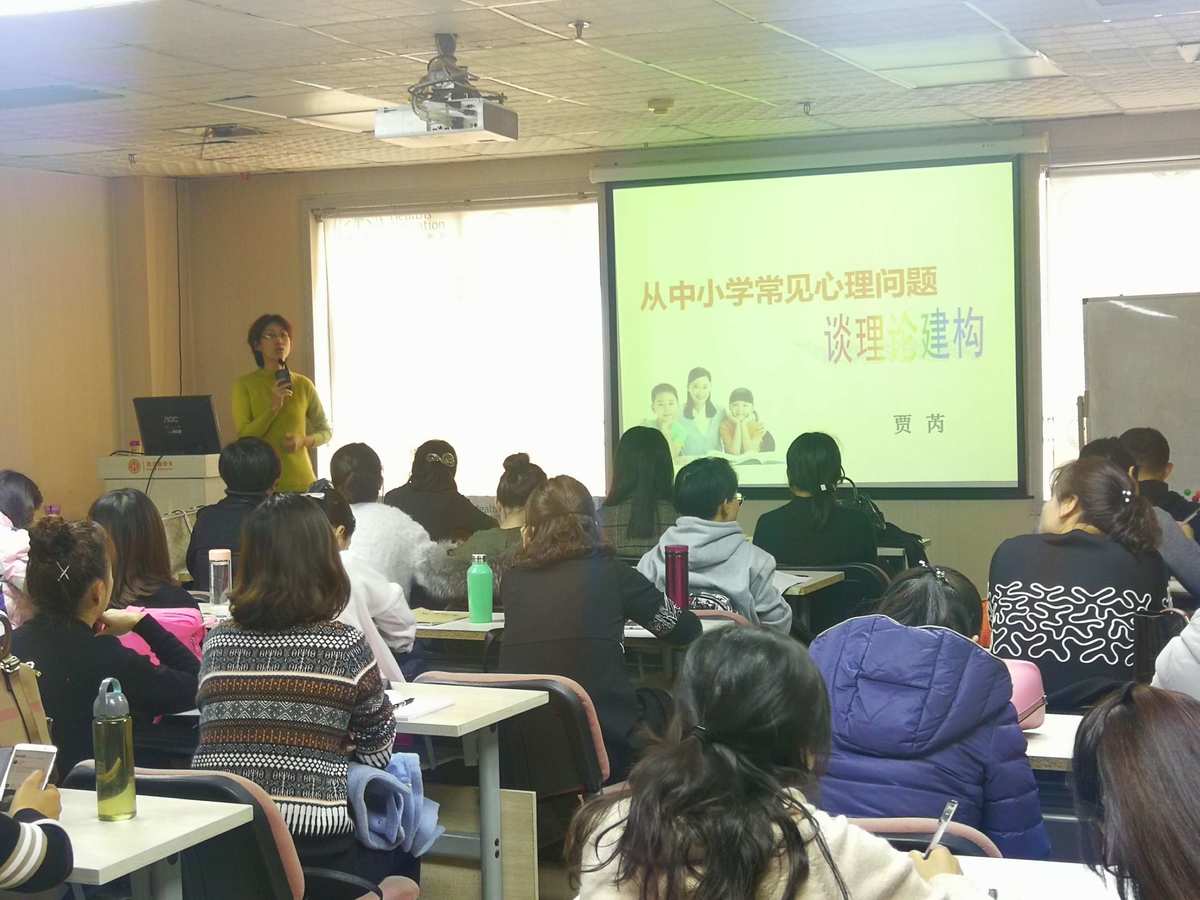 教师证辅导班_辅导教师证有用吗_辅导老师资格证怎么考