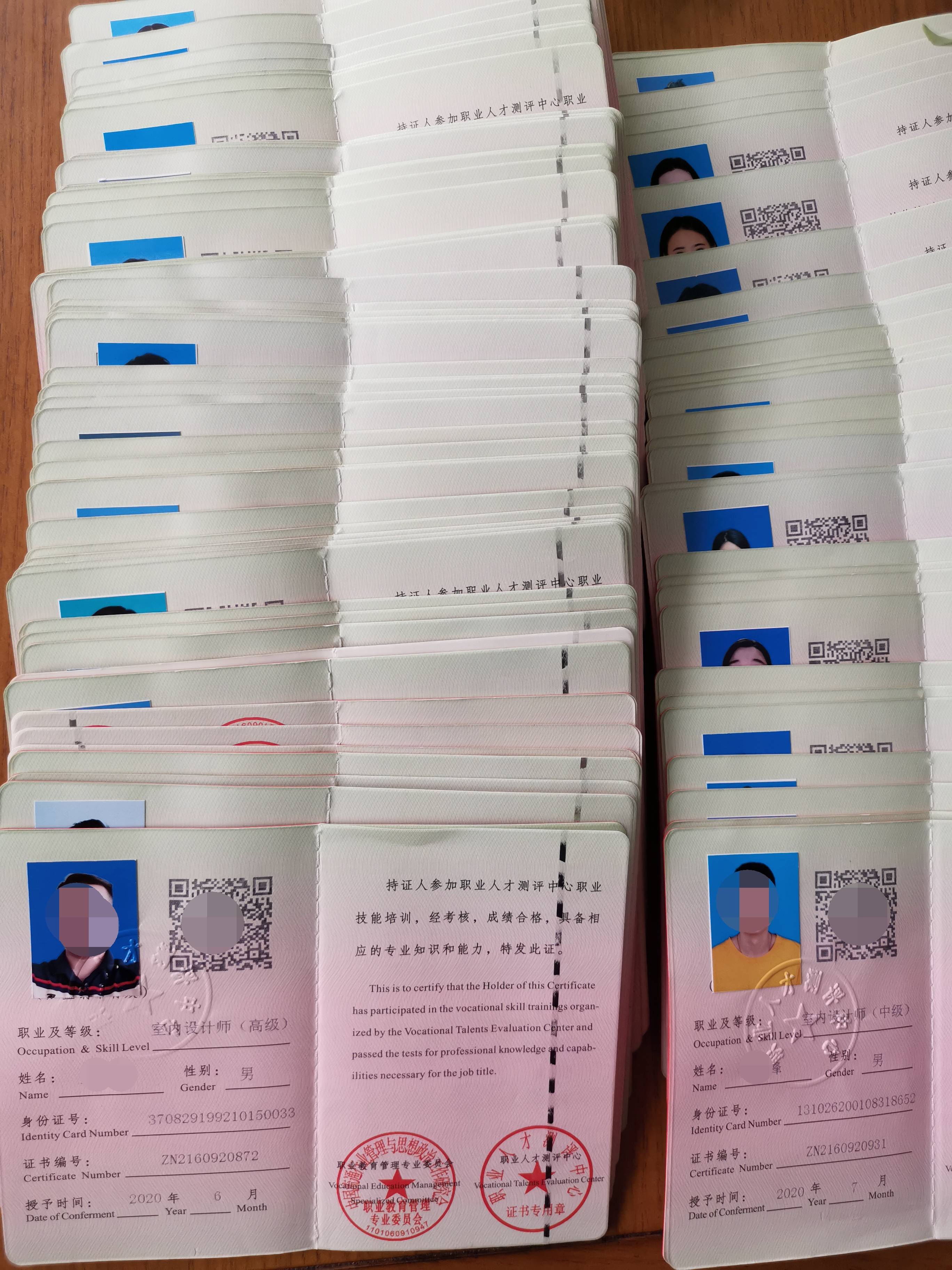 人力资源师证考试费多少_2024年人力资源师报名费用_人力资源师证考试费用