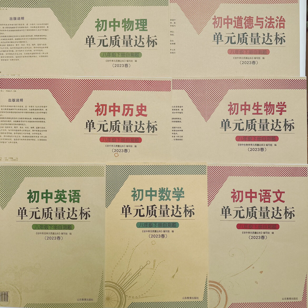 2024年河北二建报考科目_20年河北二建报名时间_河北二建21年考试时间