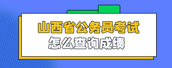 2024年江西人力资源师考试_江西人力资源师报考条件_江西人力资源师考试时间