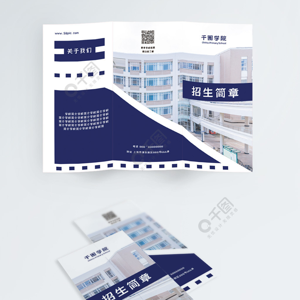 湖南女子学院2021招生条件_湖南女子学院招生计划2021_湖南女子学院招生网