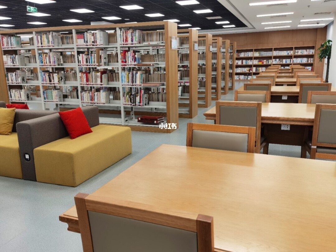 沈阳师范大学图书馆开放时间_沈阳师范大学图书馆制度_2023年沈阳师范大学图书馆