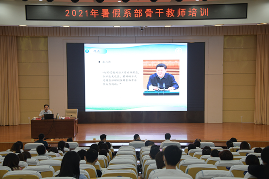 青年教师培养计划_青年培养计划教师工作总结_青年培养计划教师个人总结