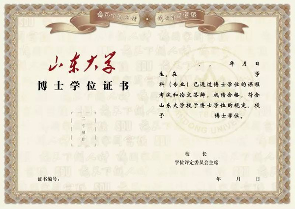 参加高考的职高_职高高考考什么_高考职高可以报什么学校