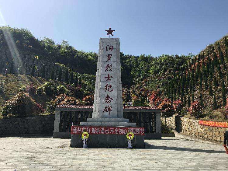 清明节的来历150字_清明节来历字数50字_清明节的来历150字左右作文