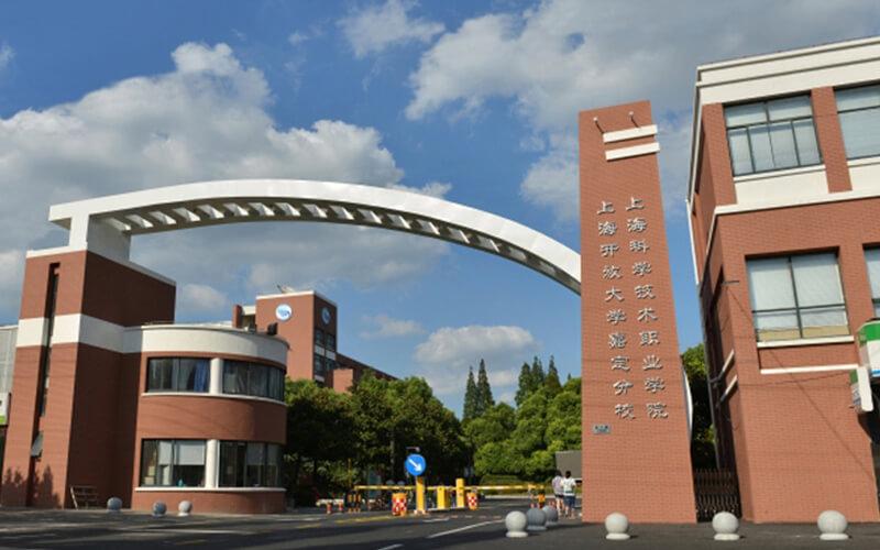 北京物资学院硕士_北京物资学院研究生2022_北京物资学院研究生部