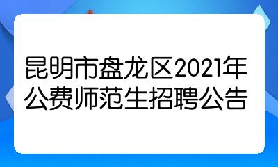 百色人才考试网_百色市人才考试_百色市人才网面试公告