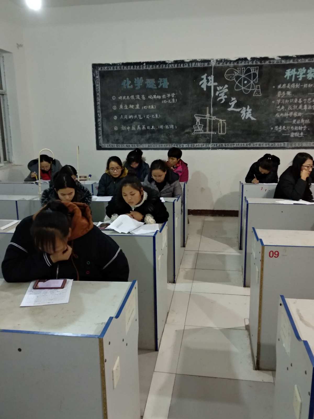 教师资格证 培训_培训证资格教师怎么考_培训证资格教师有用吗