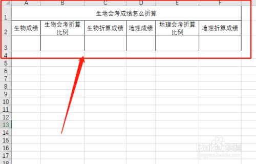211985大学录取分数线_2020录取分数线985_2023年985211大学录取分数线