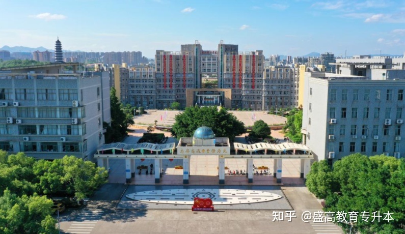 考取哈佛大学的分数是多少_哈佛大学需要多少分才能被录取_哈佛大学要考多少分