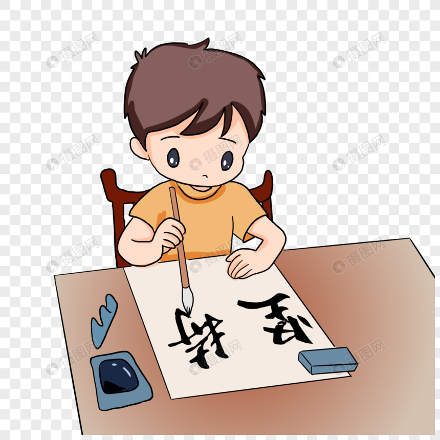 武汉建筑设计学校_武汉建筑动画_武汉建筑动漫设计培训