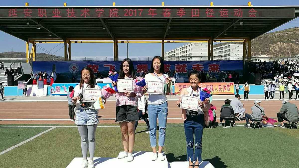 四川职业技术学院_四川职业技术学院系别_四川职业技术学院学