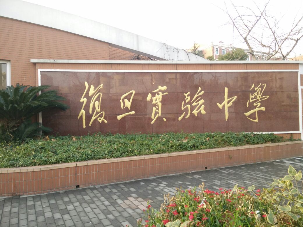 武汉英语培训机构_武汉培训英语的机构_培训武汉英语机构哪家好