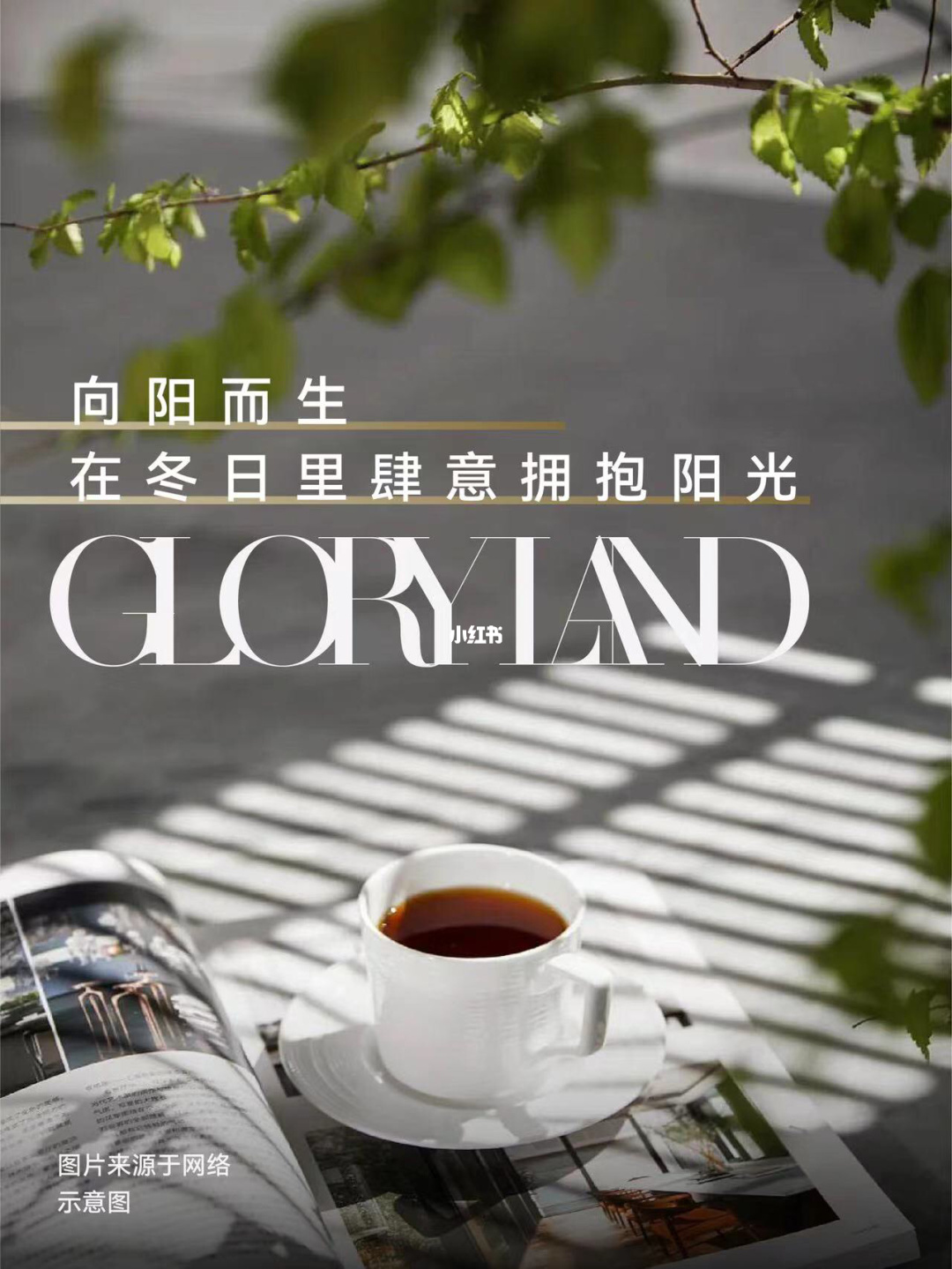 触动句子心灵感悟_触动心灵的句子大全_触动心灵的句子