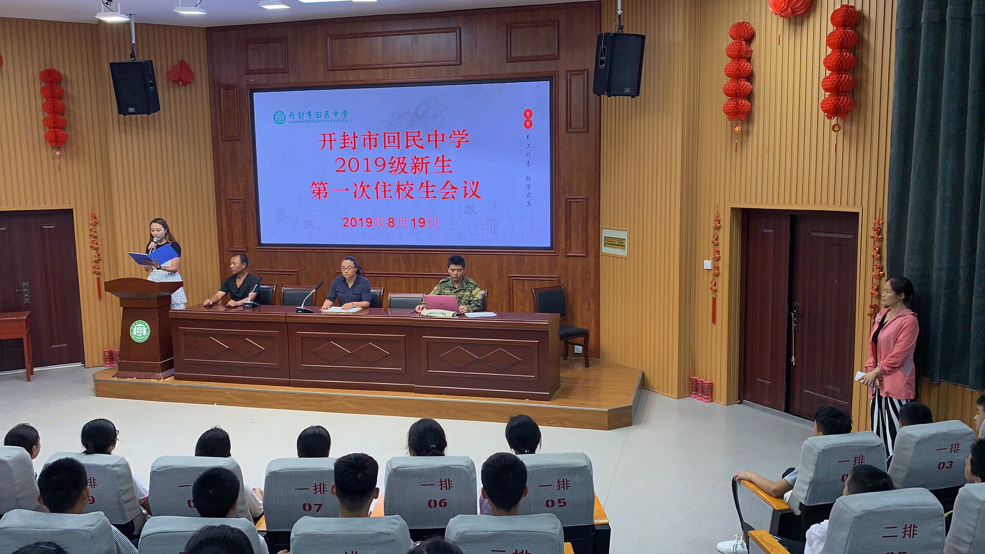 开封大学教务系统url地址_开封大学教务系统_开封教务管理系统