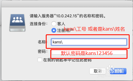 共享腾讯vip账号共享_腾讯共享vip账号共享怎么用_腾讯vip账号共享