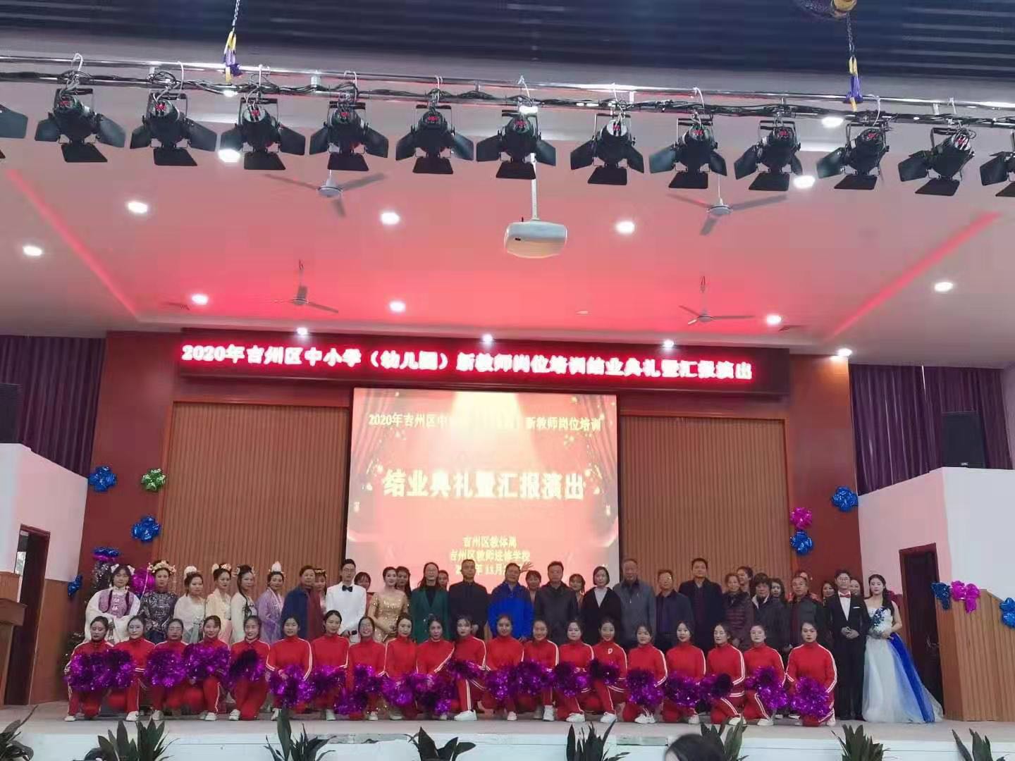 幼儿园培训老师内容_幼儿园教师培训内容_培训园幼儿内容教师工作总结