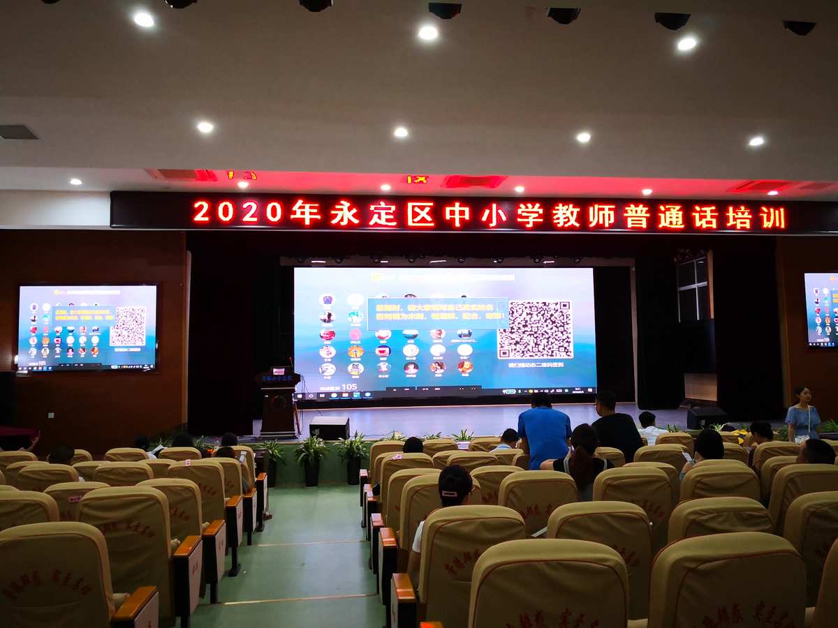 培训证资格教师怎么考_培训老师资格证_教师资格证培训