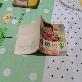 育儿心得幼儿园_幼儿园育儿心得分享_幼儿园育儿心得模版