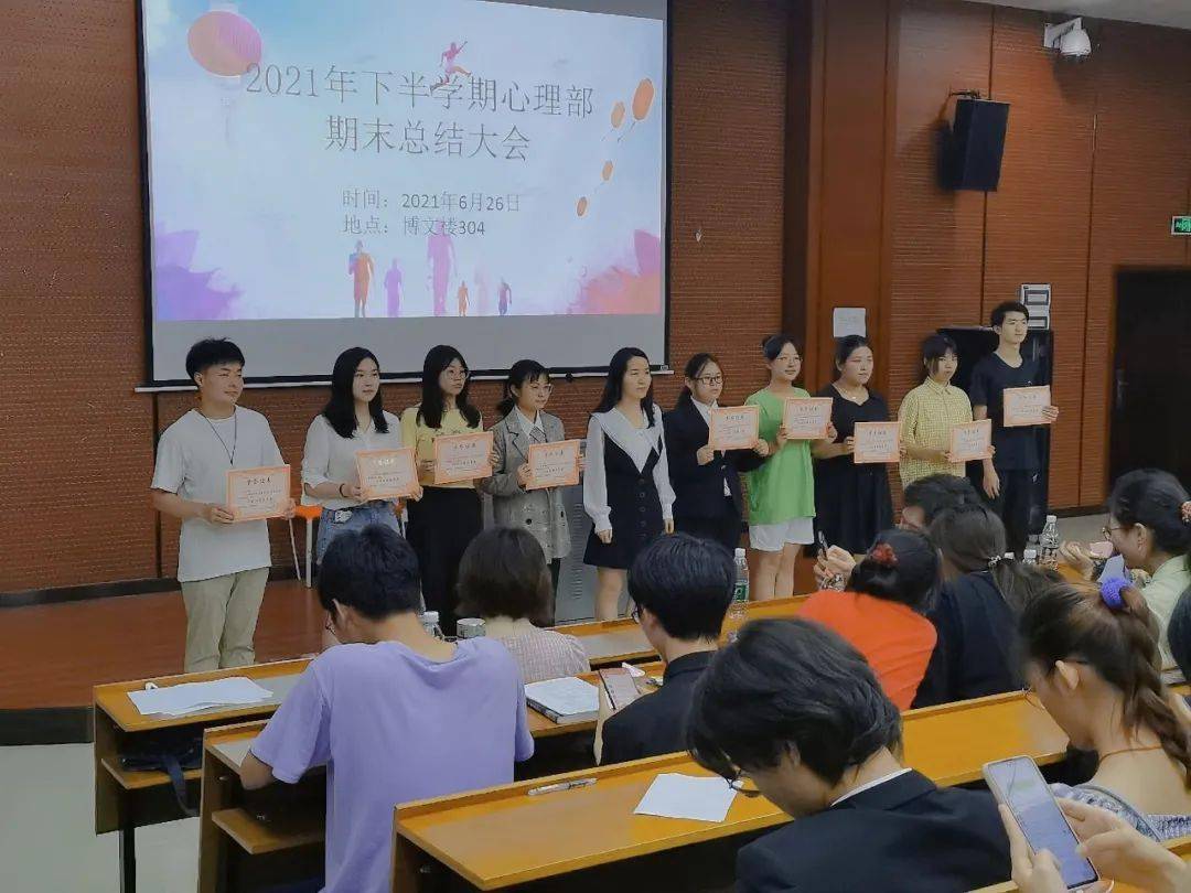 人力资源培训师考试_2024年人力资源师培训机构_人力资源师培训费用
