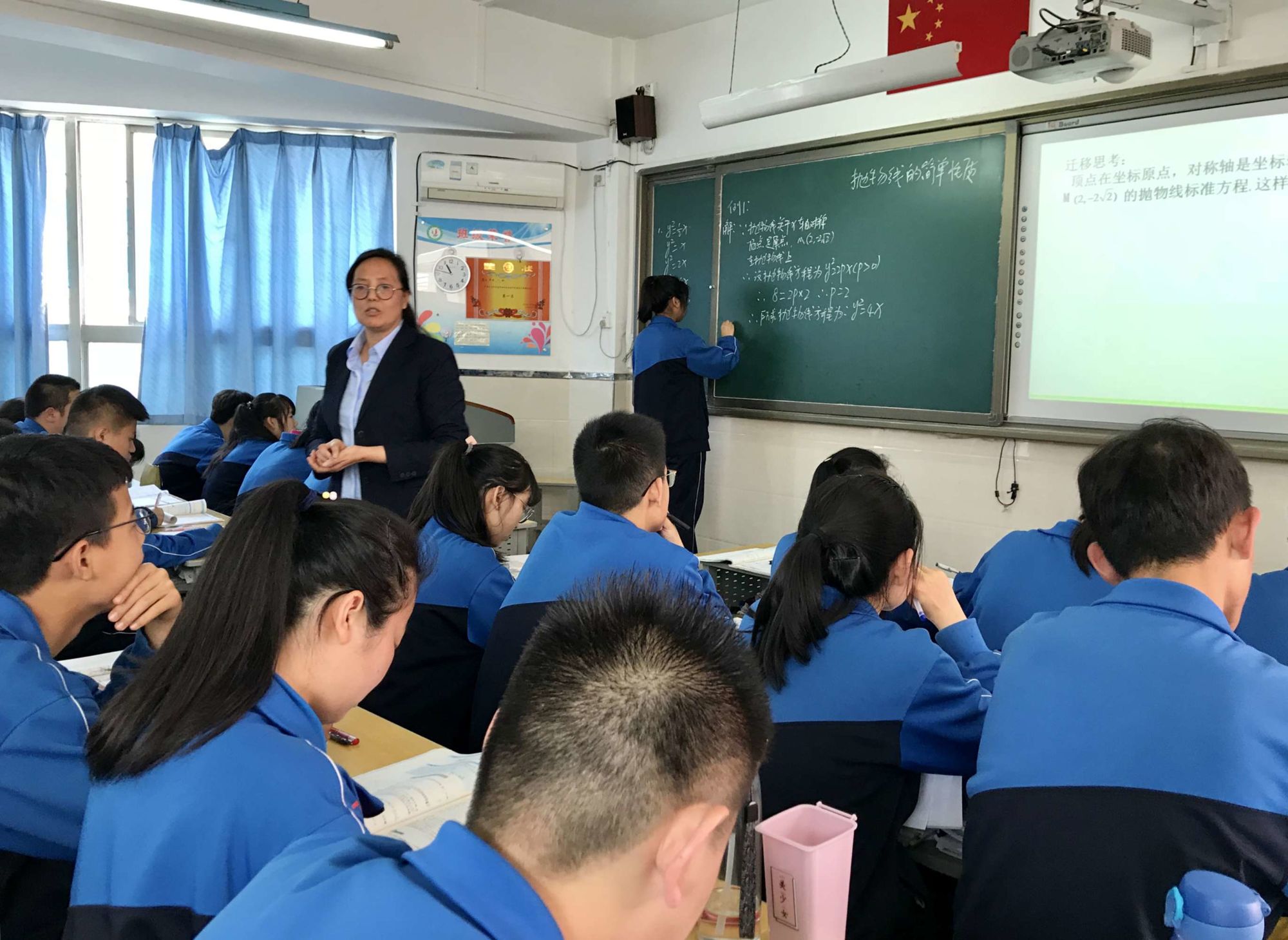西安市十中学校的位置在哪_西安市第三十中学_西安市十中学校代码