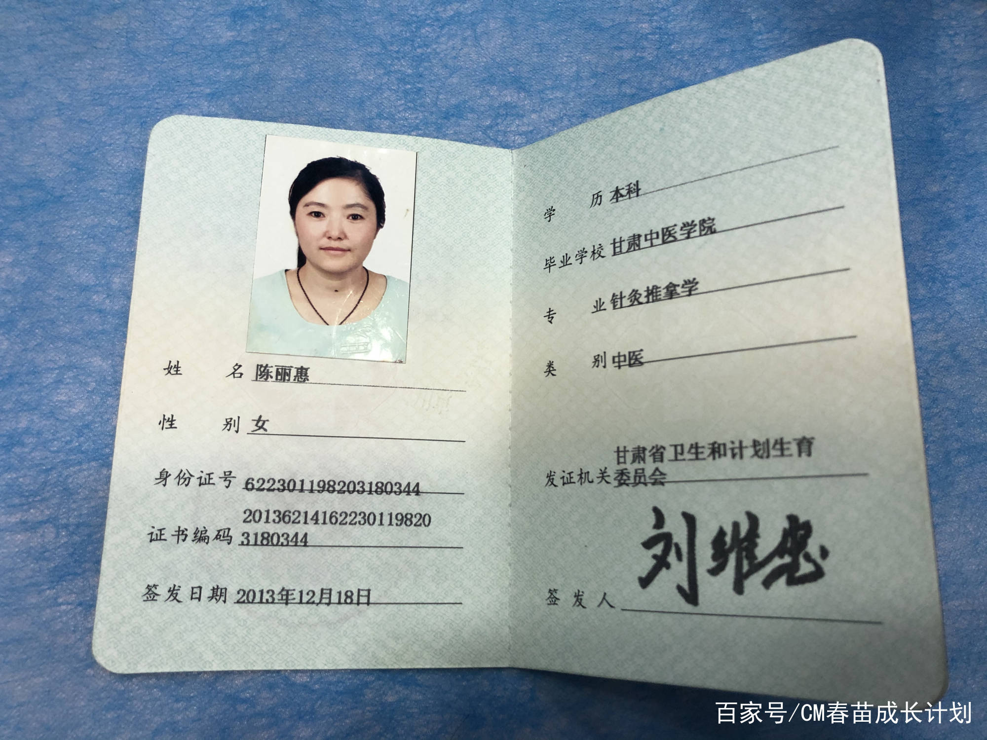 执业医师资格_医师执业资格考试时间_医师执业资格考试