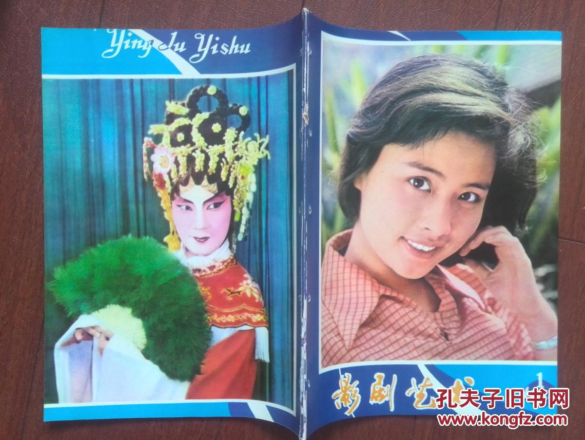 何晟铭演过的电视剧_电视演剧过何晟铭是谁演的_电视演剧过何晟铭吗