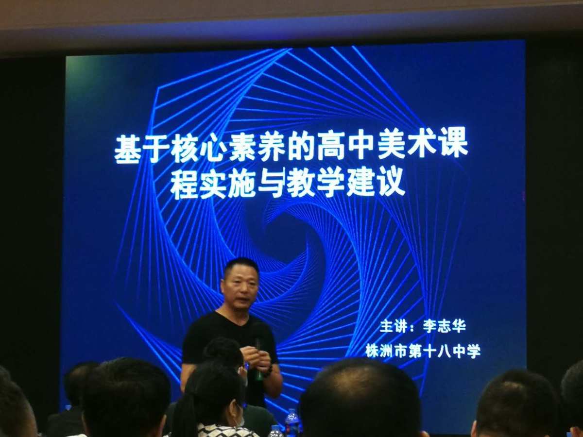高考开始考体育的时间_体育高考从哪一届开始考_高考开始考体育考试了吗