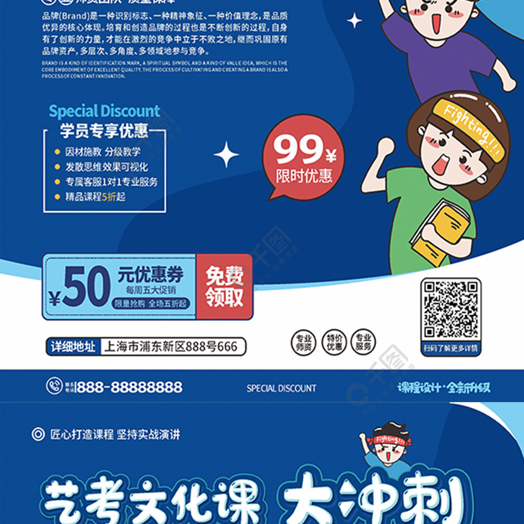 西安桃李学校收费_西安文达学校高中收费_西安大唐补习学校收费
