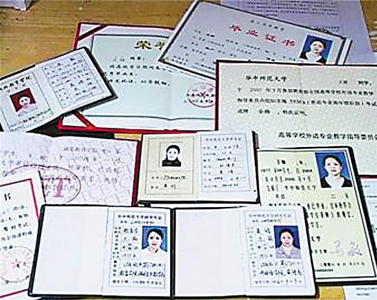 全日制本科自考和专升本哪个好_全日制自考本科好不好_全日制本科自考与统考区别