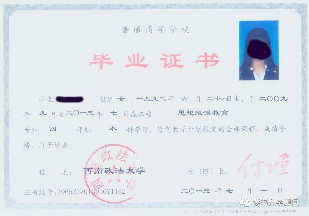 全日制本科自考和专升本哪个好_全日制本科自考与统考区别_全日制自考本科好不好