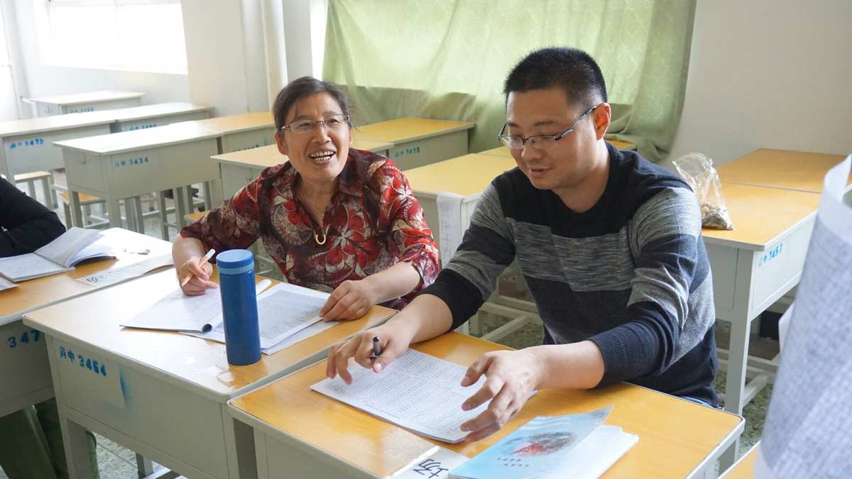 小学教师资格证证_教师资格证小学_证资格小学教师有用吗