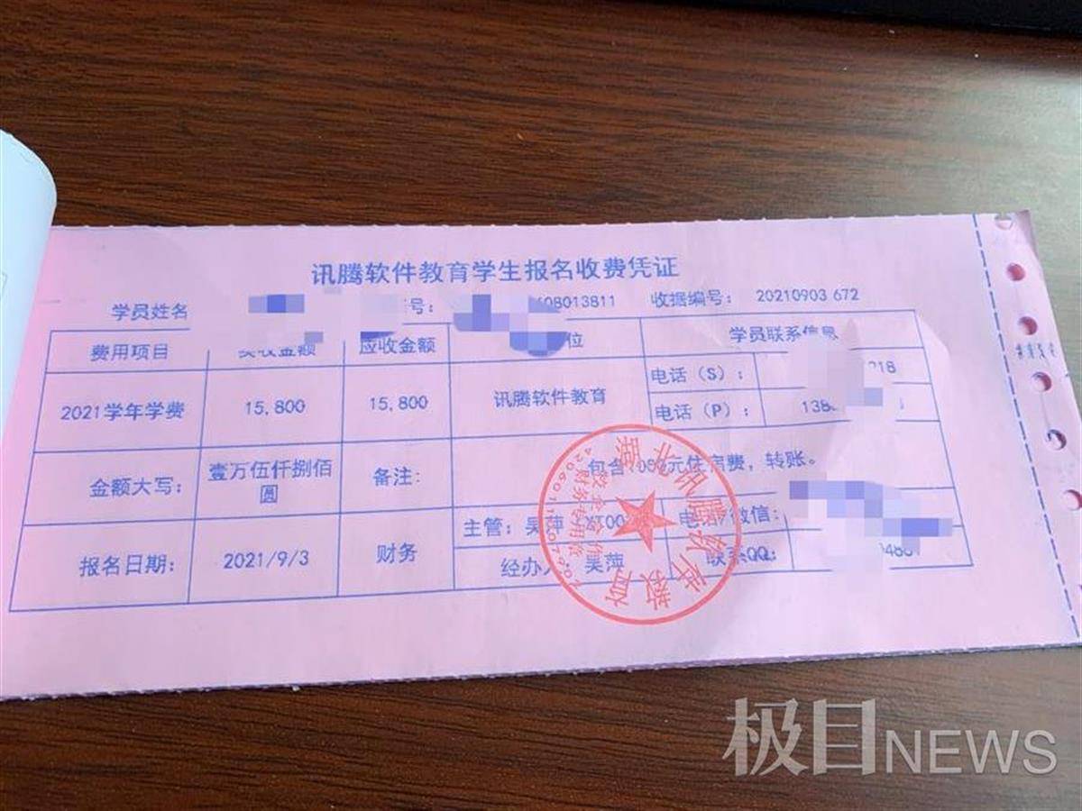 2023年研究生考试预报名_2023年考研报考时间_2023年研究生时间