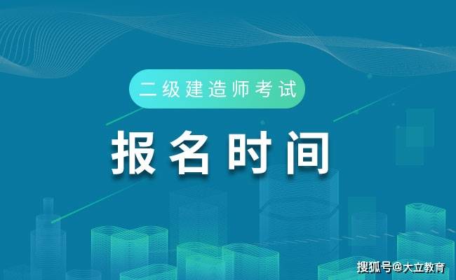 一建模拟考试_一建模拟考试题库_一建模拟试题