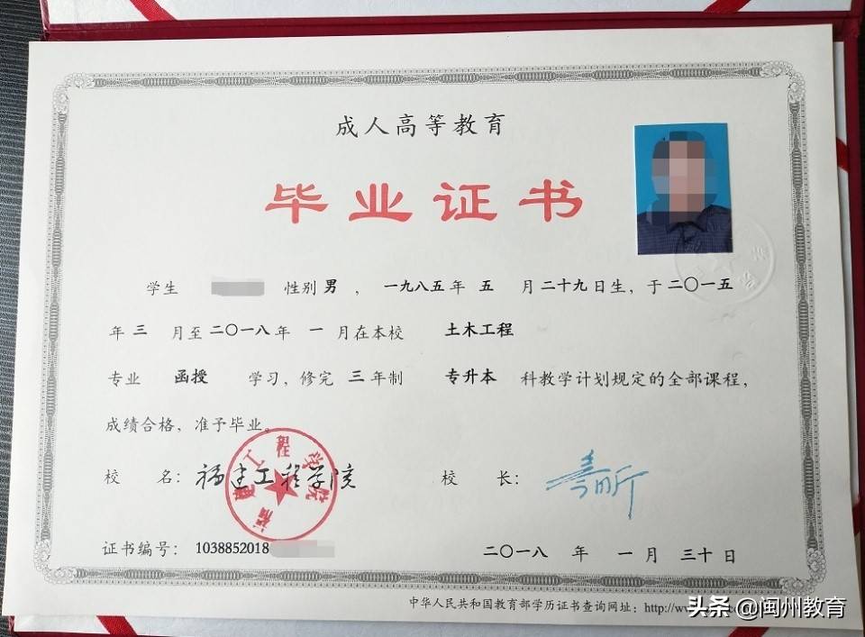 专升本失败了能再考吗_专升本失败可以自考本科吗_专升本失败可以考公务员吗