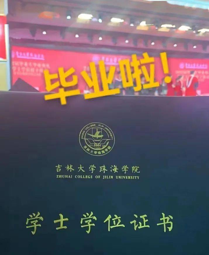 专升本失败可以自考本科吗_专升本失败可以考公务员吗_专升本失败了能再考吗