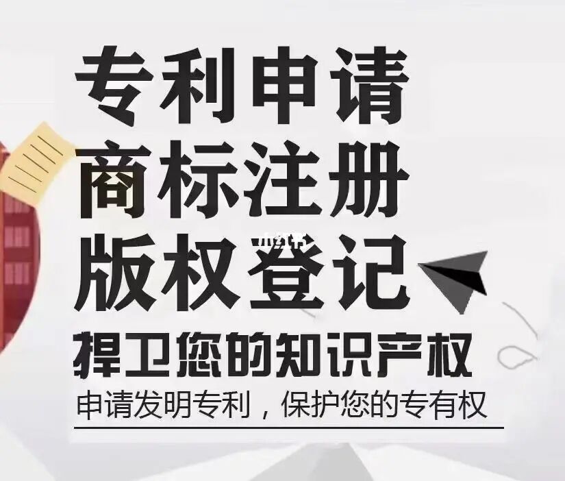 教育公司注册条件_注册类教育公司有哪些_教育类公司注册