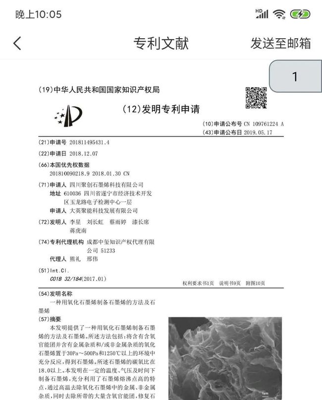 注册类教育公司有哪些_教育公司注册条件_教育类公司注册
