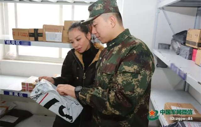 中国邮政远程网络培训_2023年邮政远程教育培训网_中国邮政远程教育培训