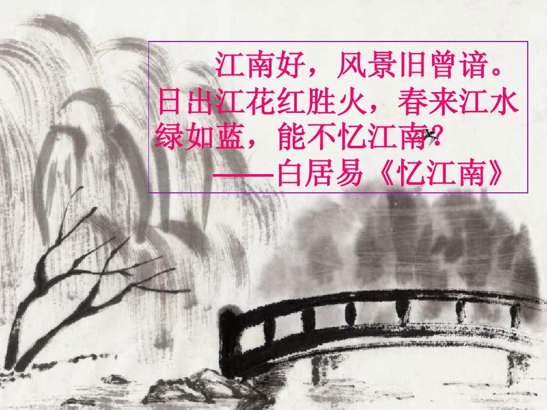 描写冬天的段落_描写冬天段落的句子_描写冬天的段落优美