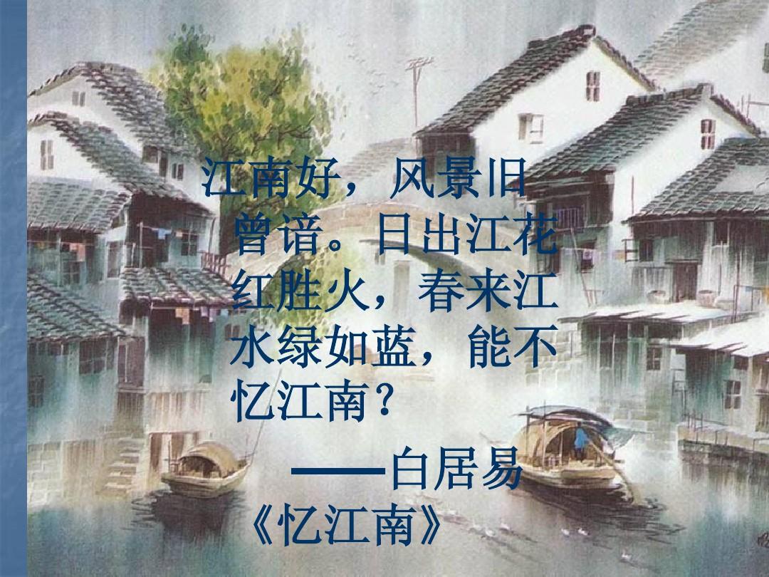 描写冬天的段落_描写冬天段落的句子_描写冬天的段落优美