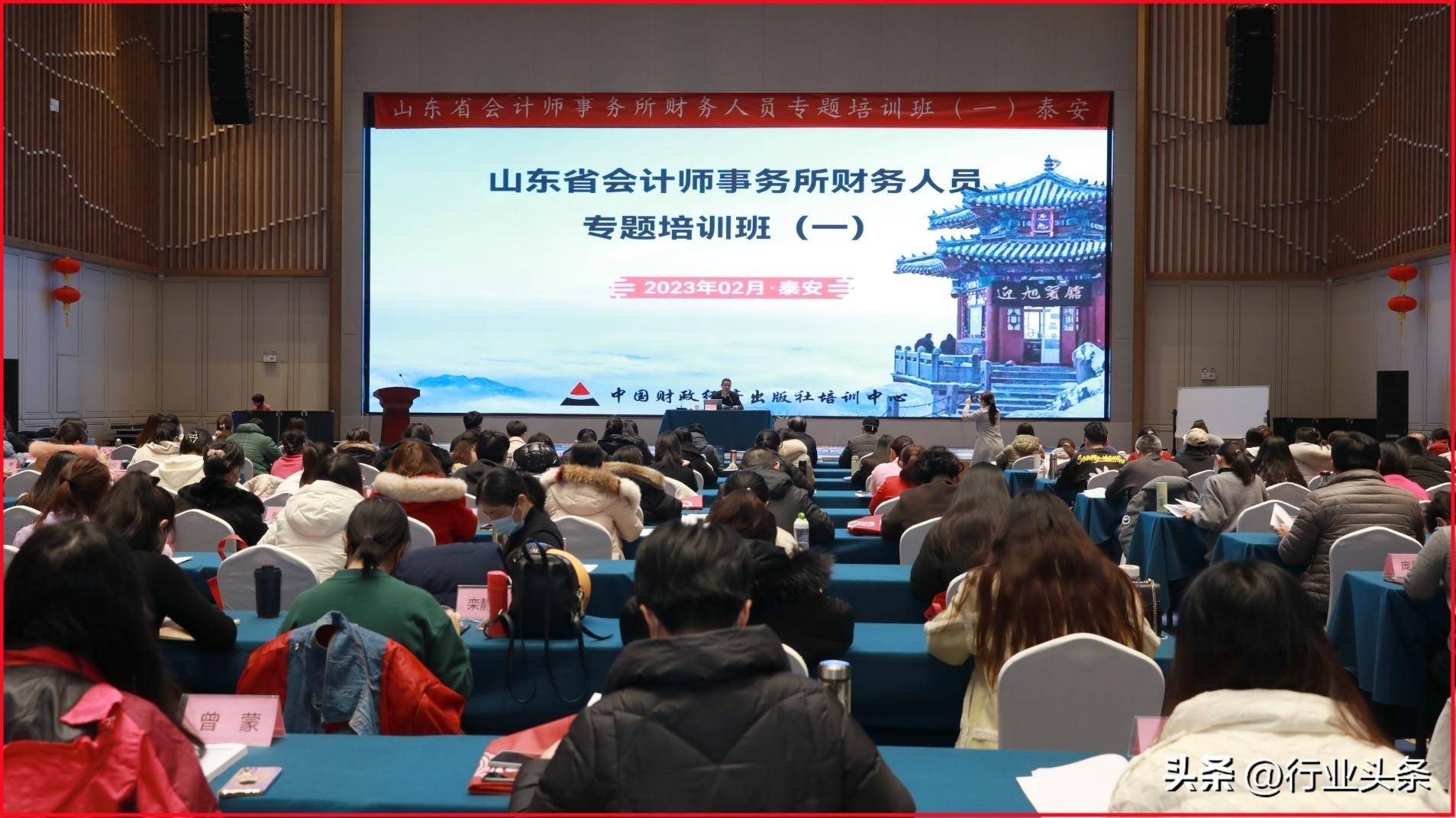 高级师资培训安排多少学时_2024年高级经济师培训班_高级师资培训