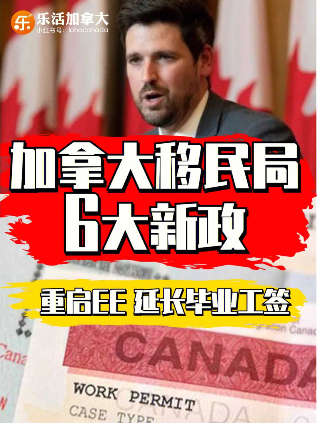 人力资源报名时间和条件_2024年人力资源的报名条件_人力资源考试报名条件