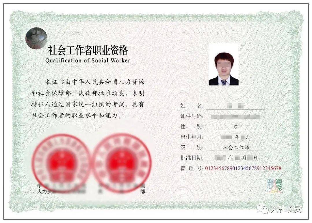 河南机械工程师招聘_河南机械工程师职称评定条件_河南机械工程师中级职称
