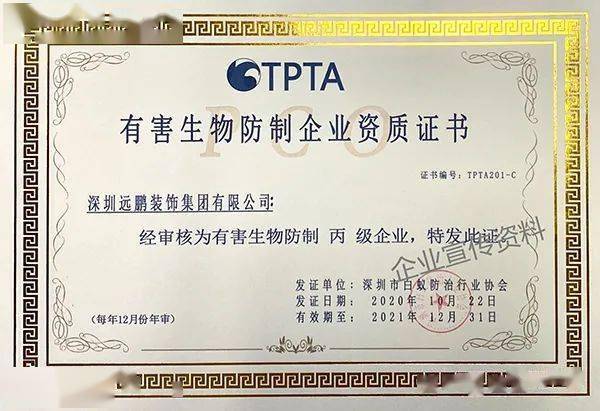 武汉生物学院专升本2021_武汉生物工程学院专升本拟录取_2023武汉生物工程学院专升本
