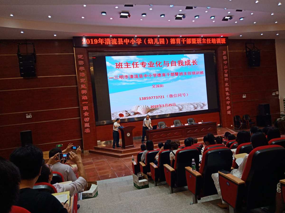 培训园业务计划幼儿教师怎么写_幼儿园教师业务培训计划_幼儿园业务培训工作计划
