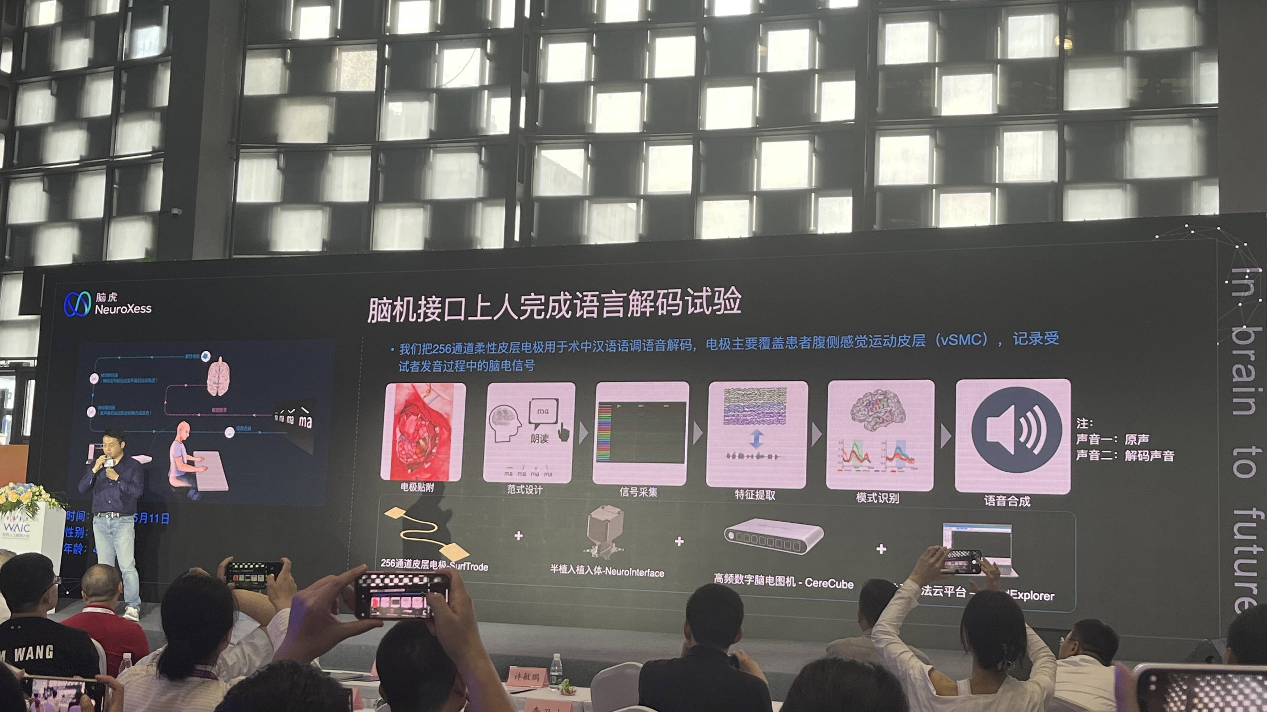 智橡树英语培训_智橡树智能英语_智橡树智能英语平台登录入口
