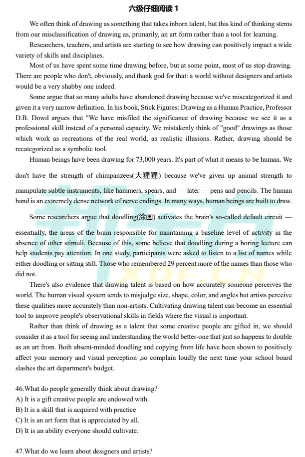 英语阅读理解4443_2023英语四级阅读理解_英语理解阅读的技巧